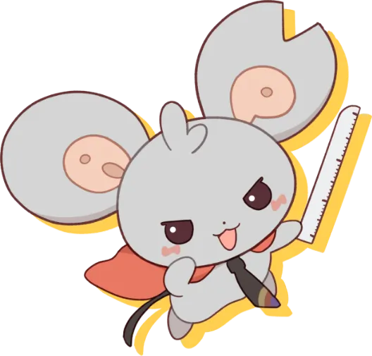 アル