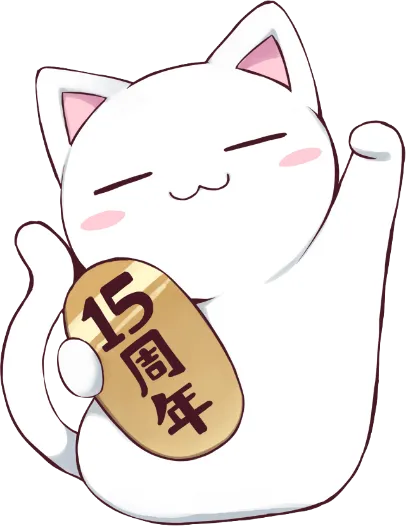 「招きレオフィギュア」