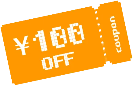 100円OFFクーポン