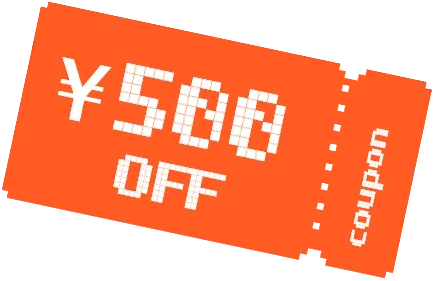 500円OFFクーポン