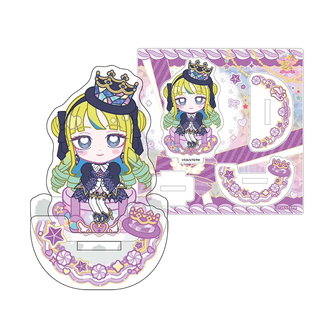 ゆらゆらアクリルスタンド-れもん