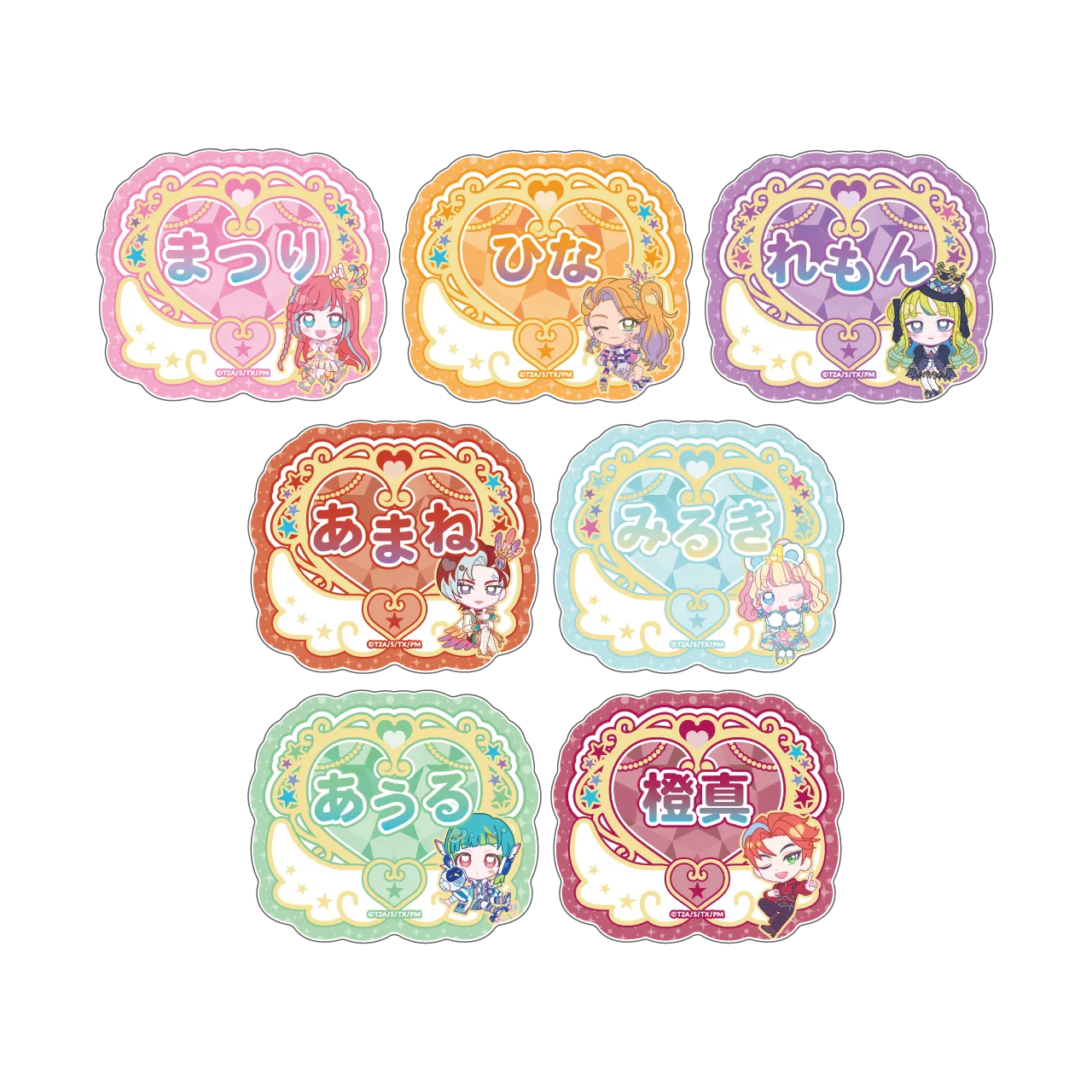トレーディングきらきらネームバッジ プリマジスタver.