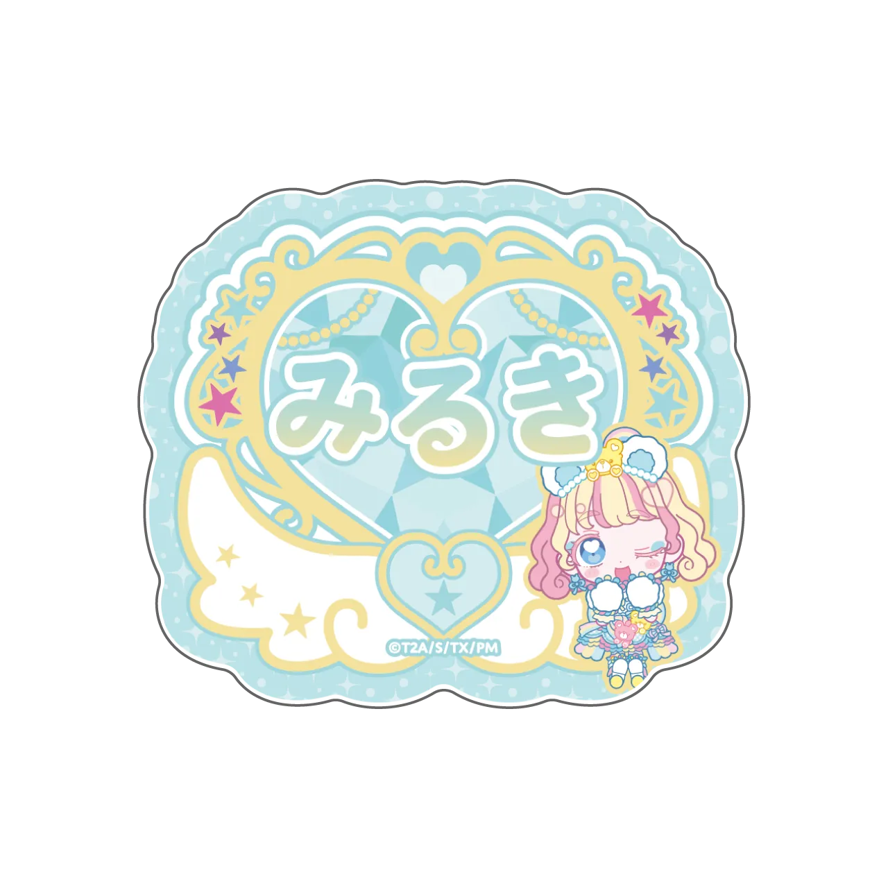 トレーディングきらきらネームバッジ プリマジスタver.-みるき