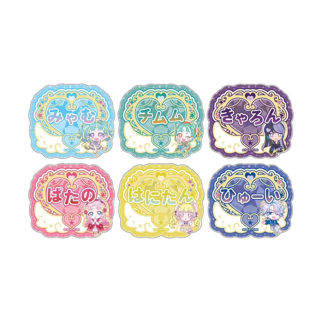 トレーディングきらきらネームバッジ マナマナver.