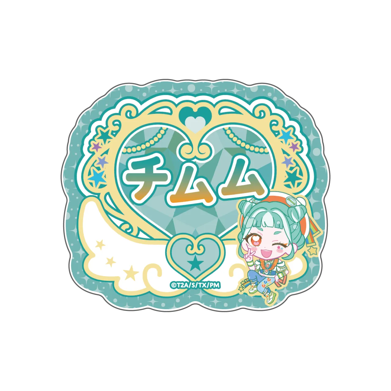 トレーディングきらきらネームバッジ マナマナver.-チムム