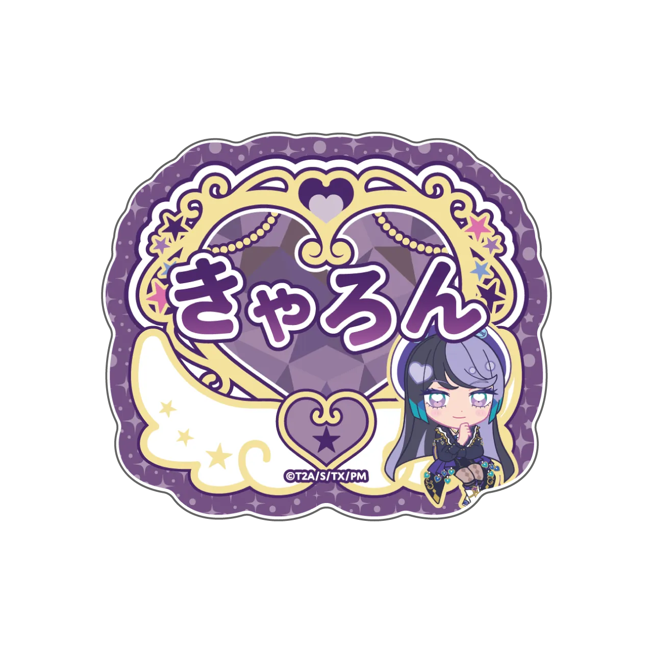 トレーディングきらきらネームバッジ マナマナver.-きゃろん