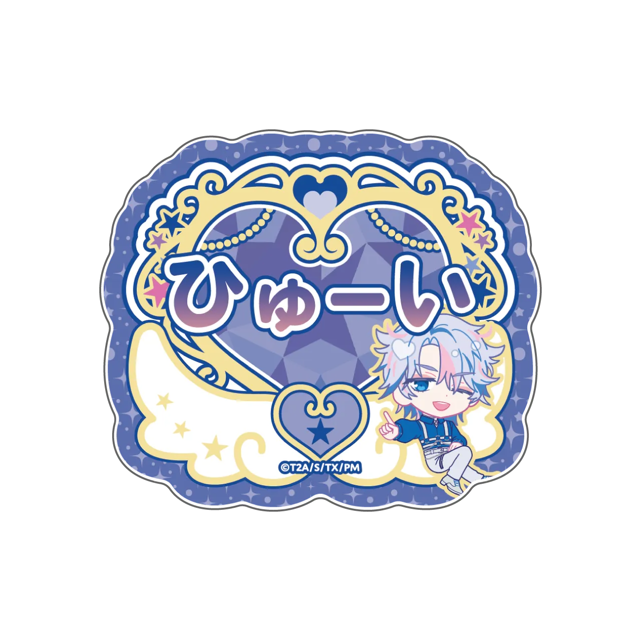 トレーディングきらきらネームバッジ マナマナver.-ひゅーい