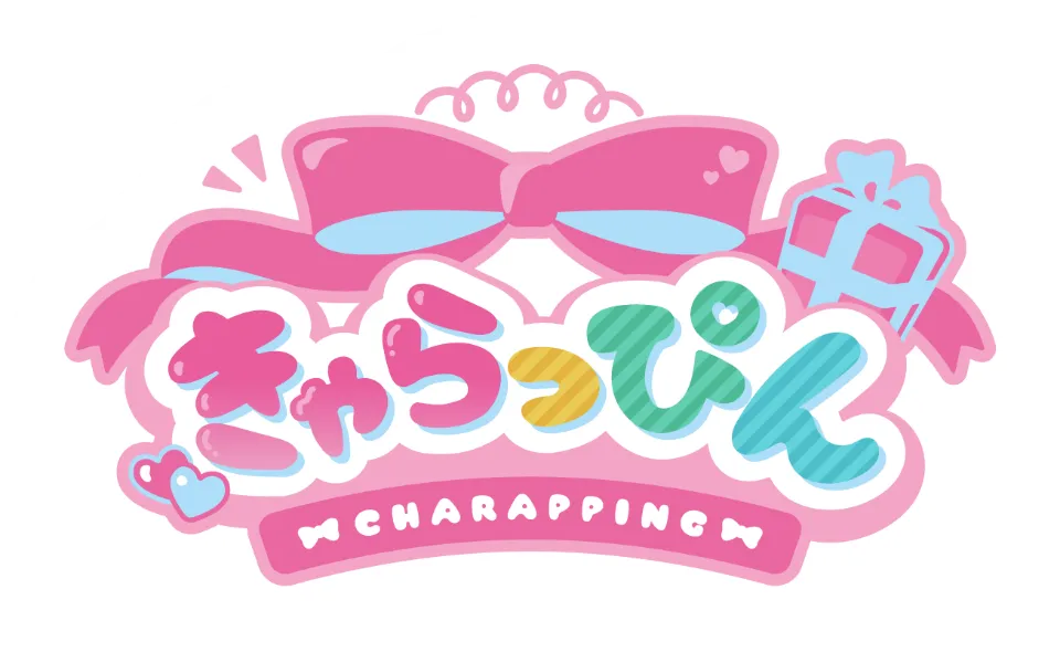 きゃらっぴん