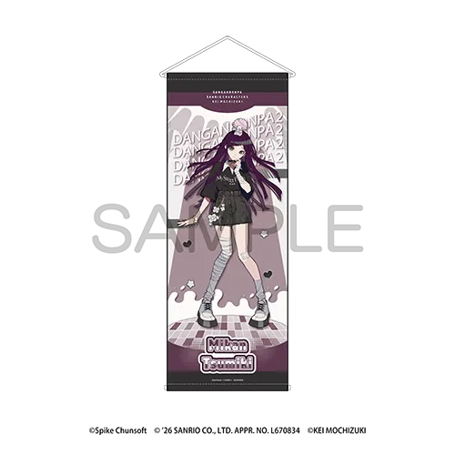 ロングタペストリー