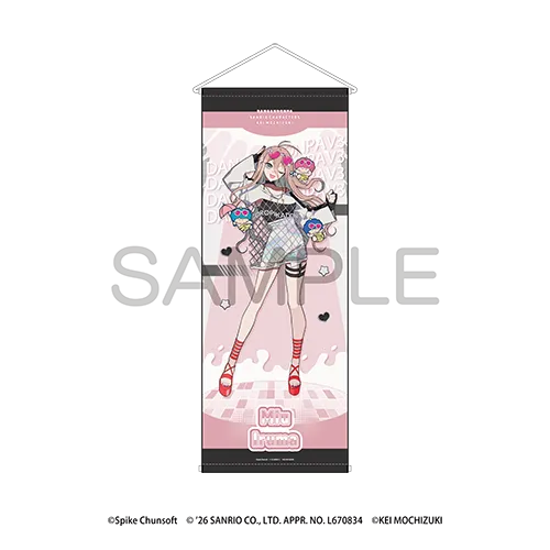 ロングタペストリー