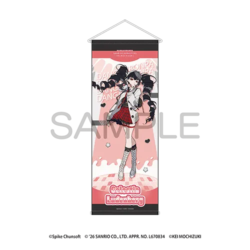 ロングタペストリー