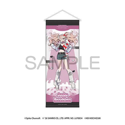 ロングタペストリー