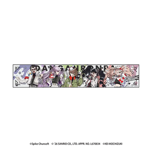 冷感タオル