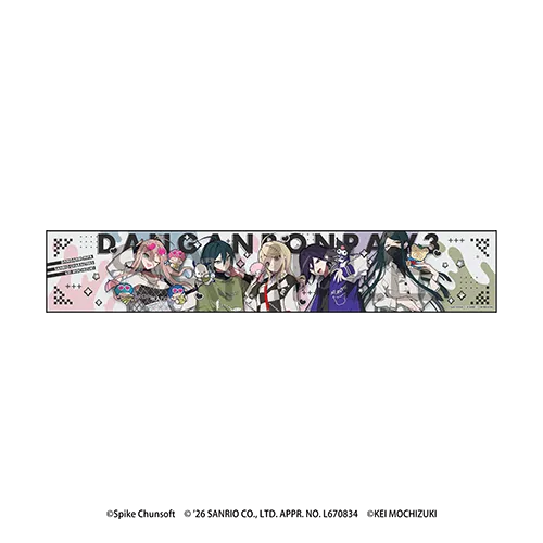 冷感タオル