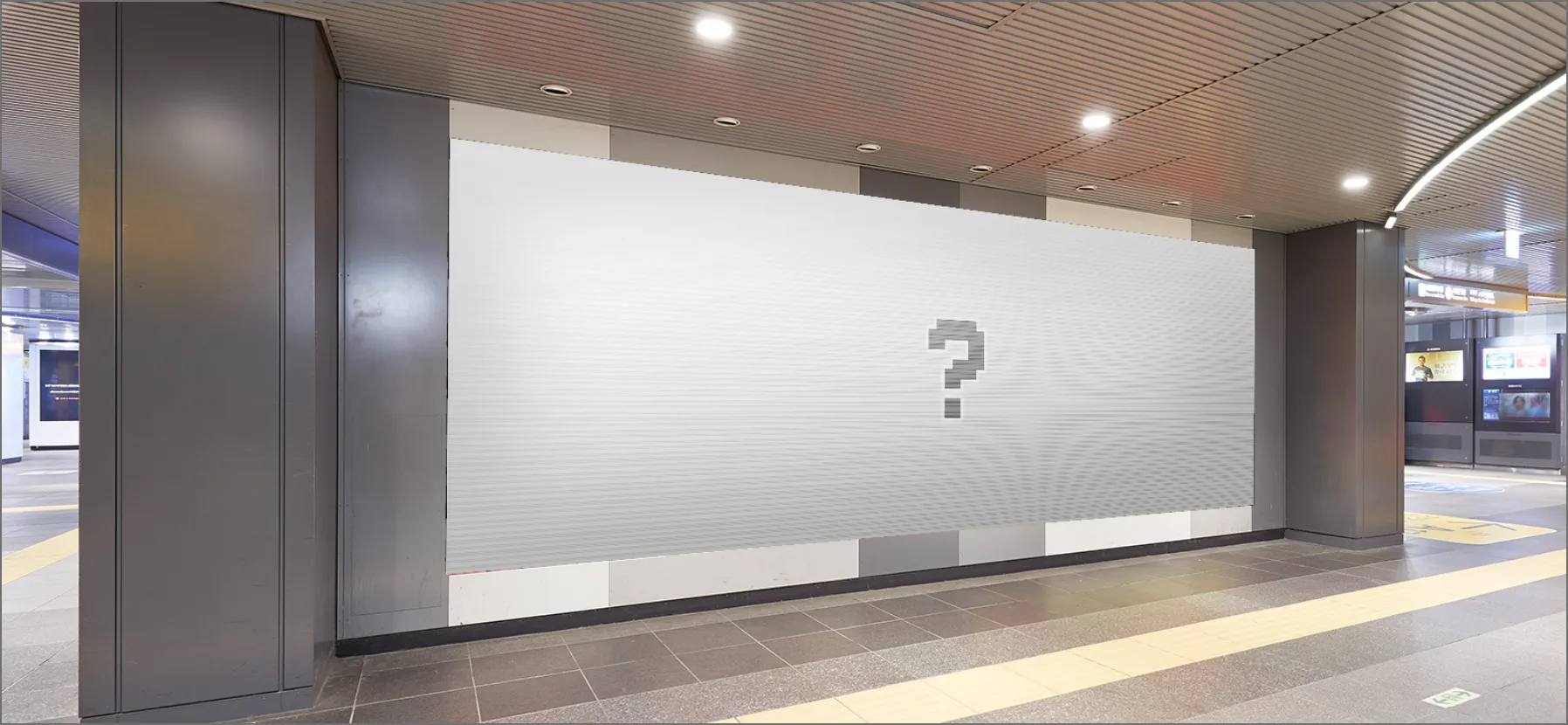 渋谷駅広告イメージ画像