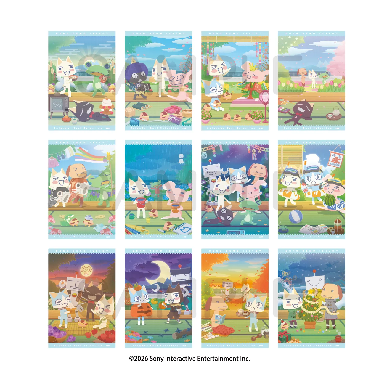 どこでもいっしょ イラストカードセット カレンダーベストセレクション vol.2