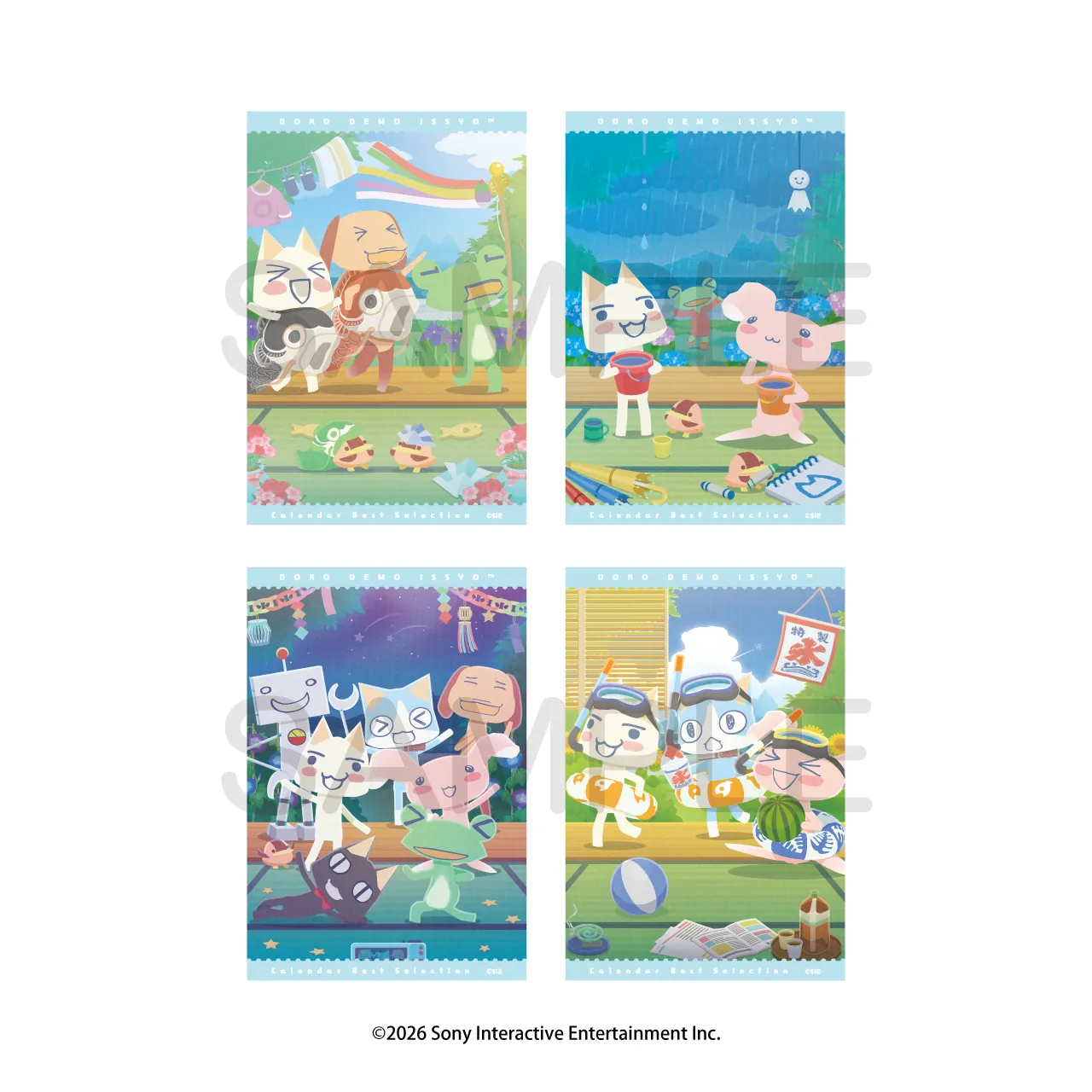 どこでもいっしょ イラストカードセット カレンダーベストセレクション vol.2 