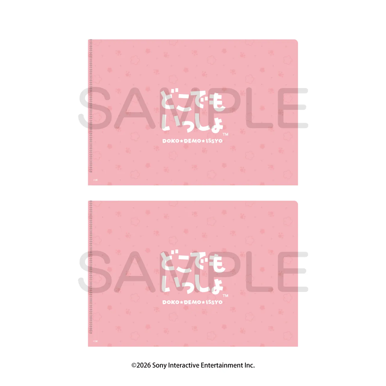 どこでもいっしょ カレンダーシリーズ クリアファイルセット 春