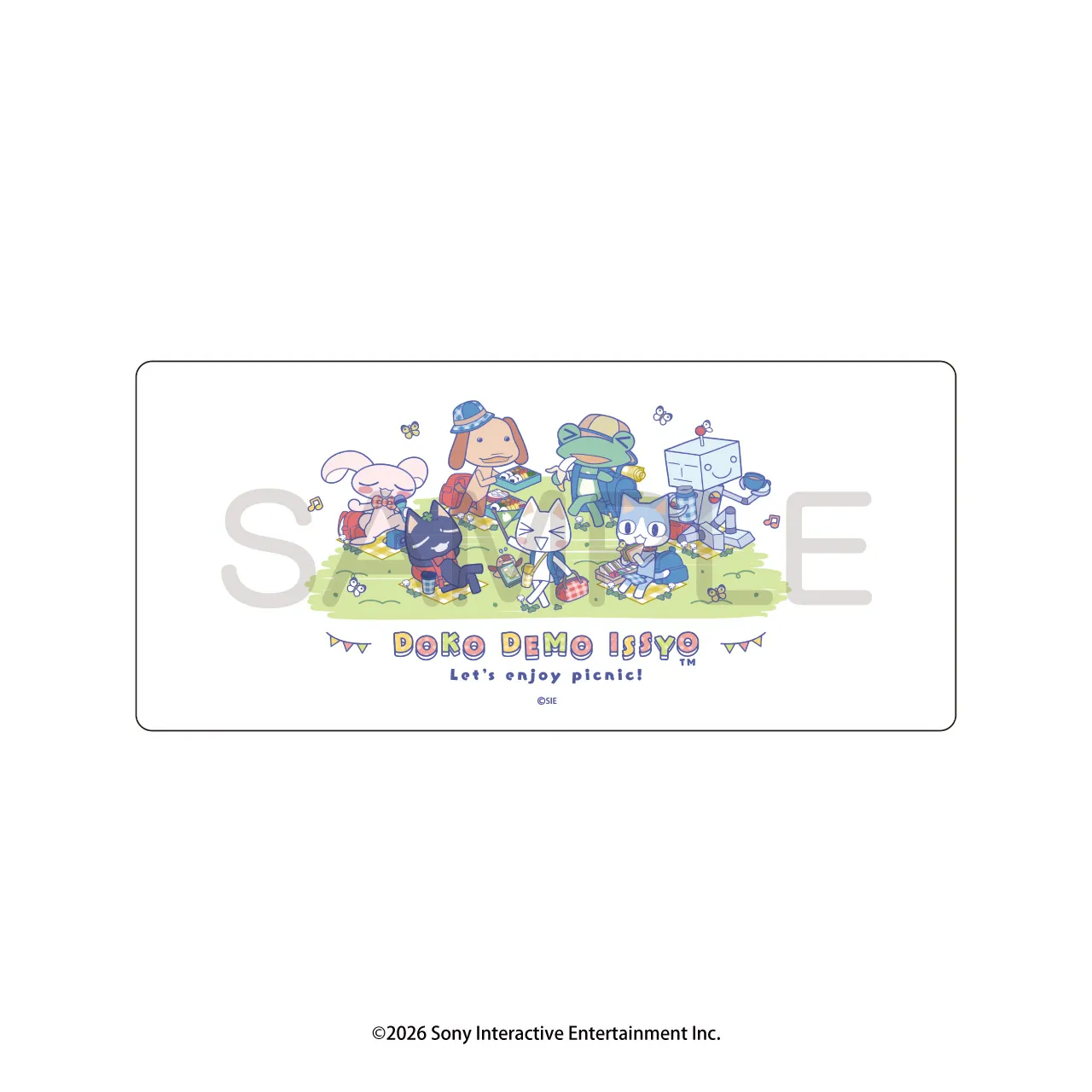 ピクニックでもいっしょ ランチボックス