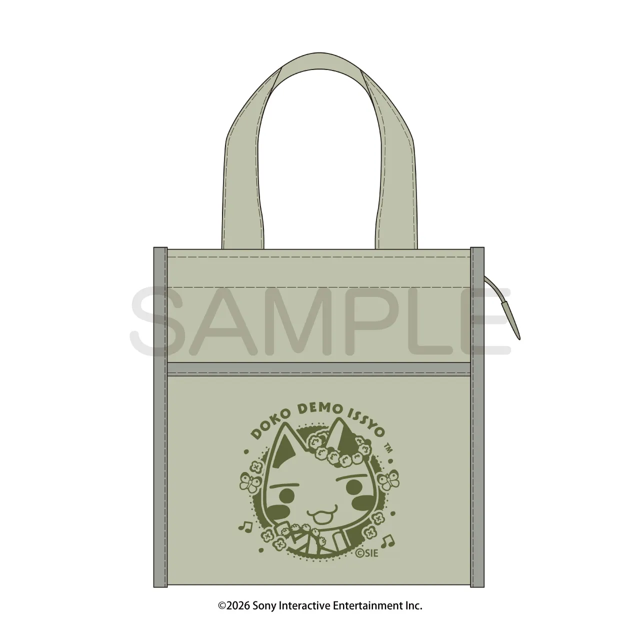 ピクニックでもいっしょ ランチトート