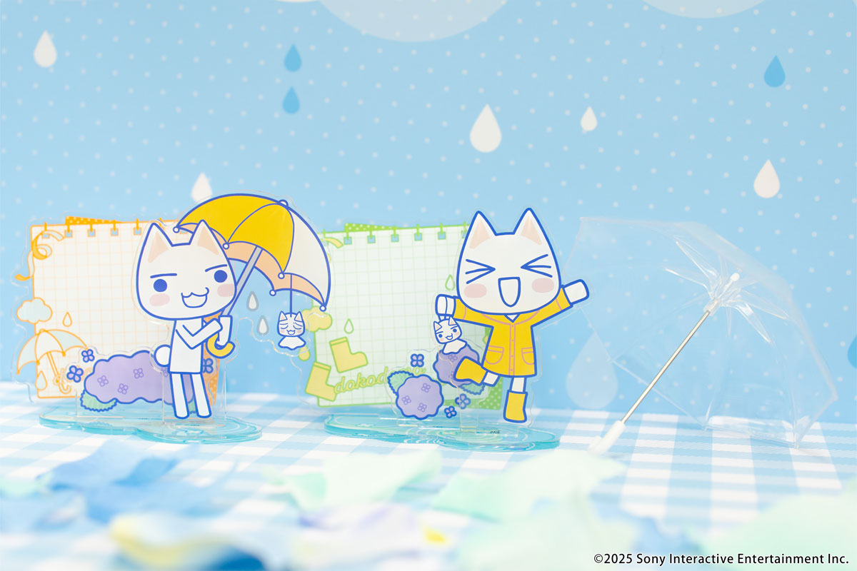 梅雨でもいっしょ かけスタ