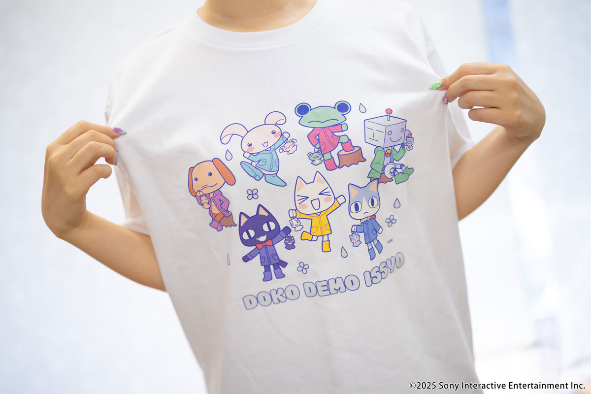 梅雨でもいっしょ Tシャツ