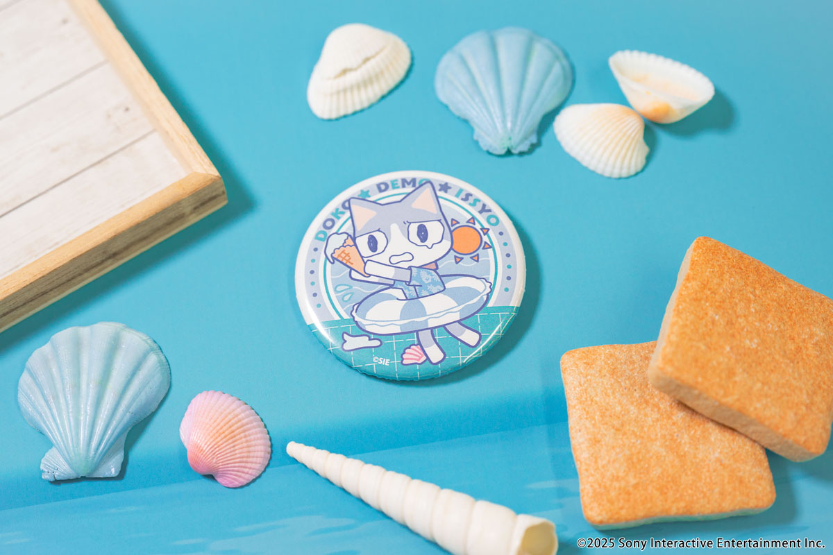 海でもいっしょ コレクション缶バッジ