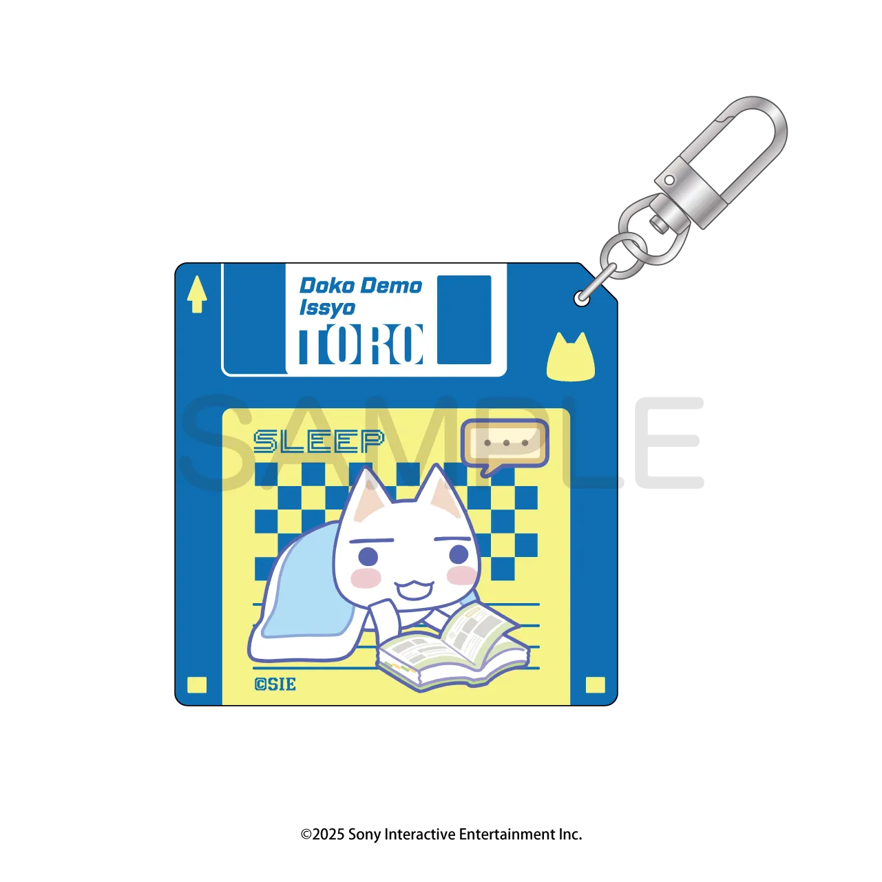 部屋でもいっしょ レトロキーホルダー <トロ寝そべりver.>