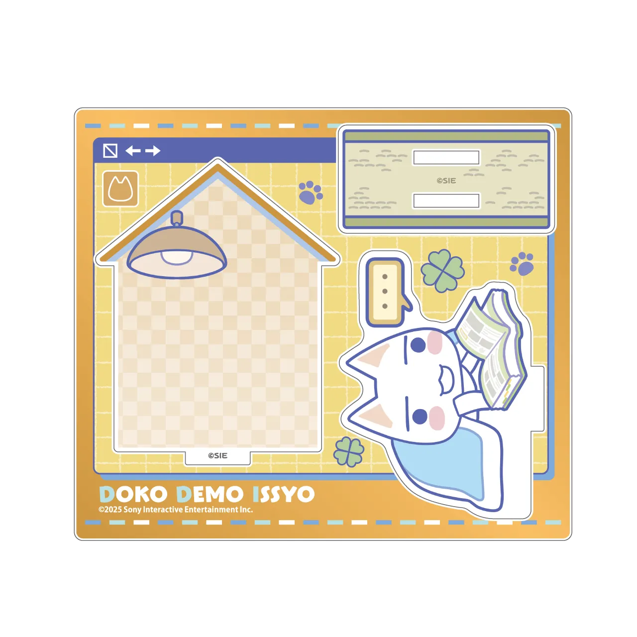 部屋でもいっしょ アクリルスタンド  <トロ寝そべりver.>