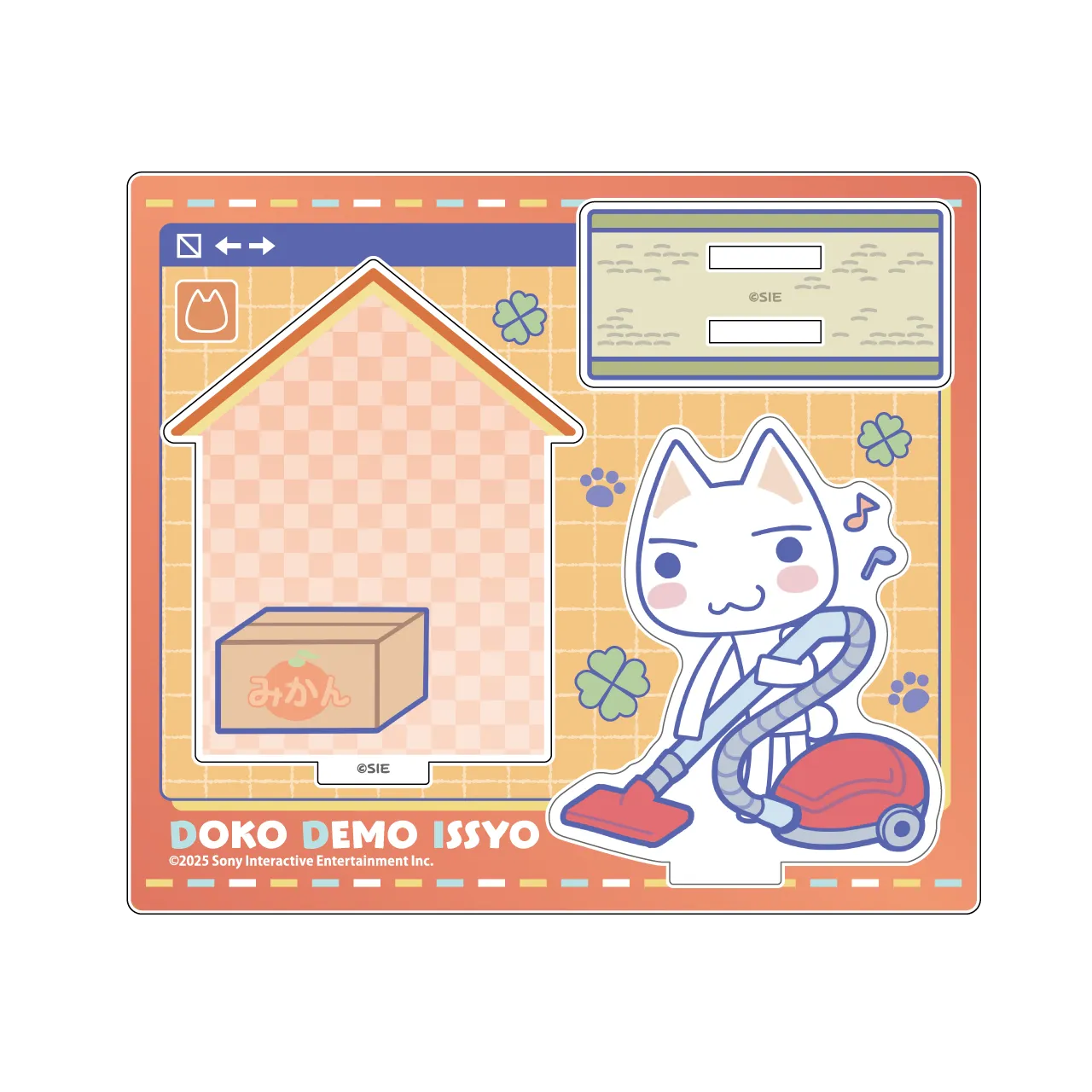 部屋でもいっしょ アクリルスタンド  <トロお掃除ver.>
