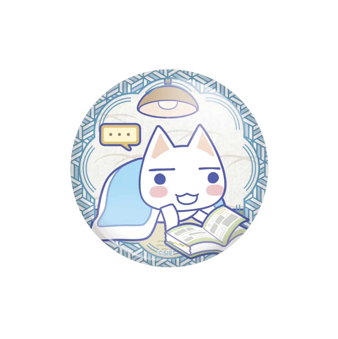 部屋でもいっしょ 缶バッジセット