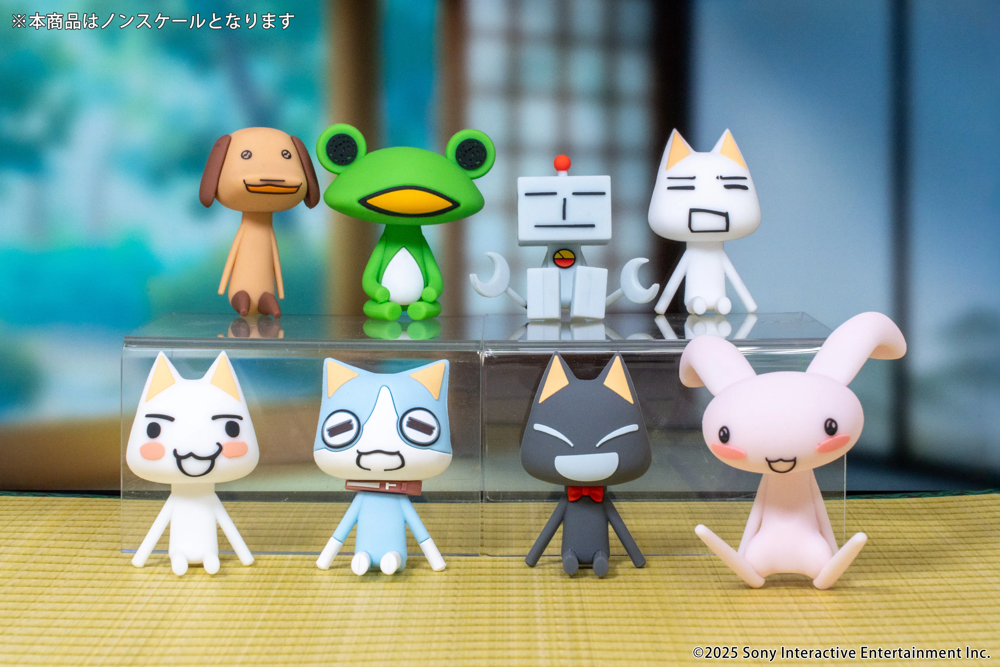 どこでもいっしょ くつろぎラバーマスコット