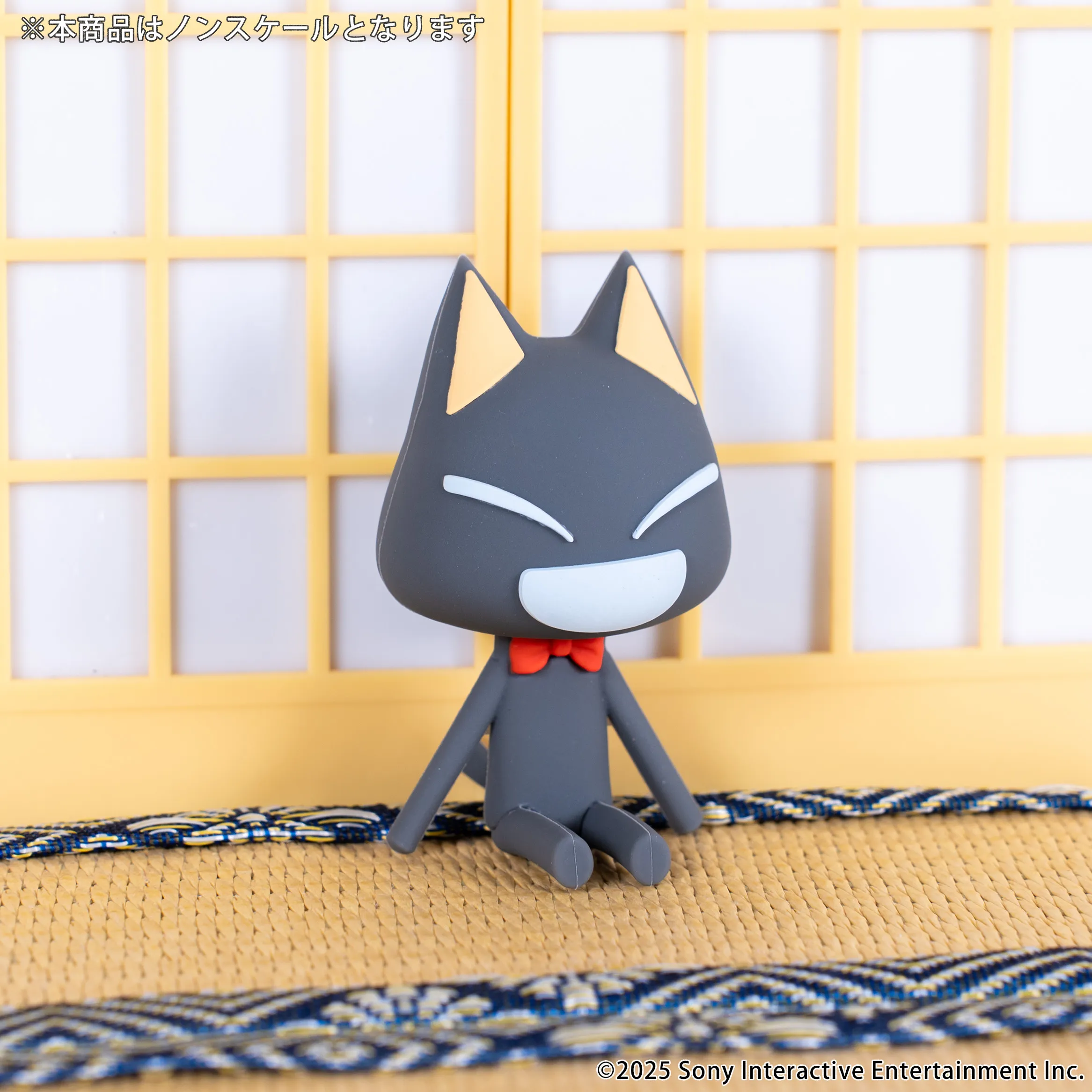 どこでもいっしょ くつろぎラバーマスコット