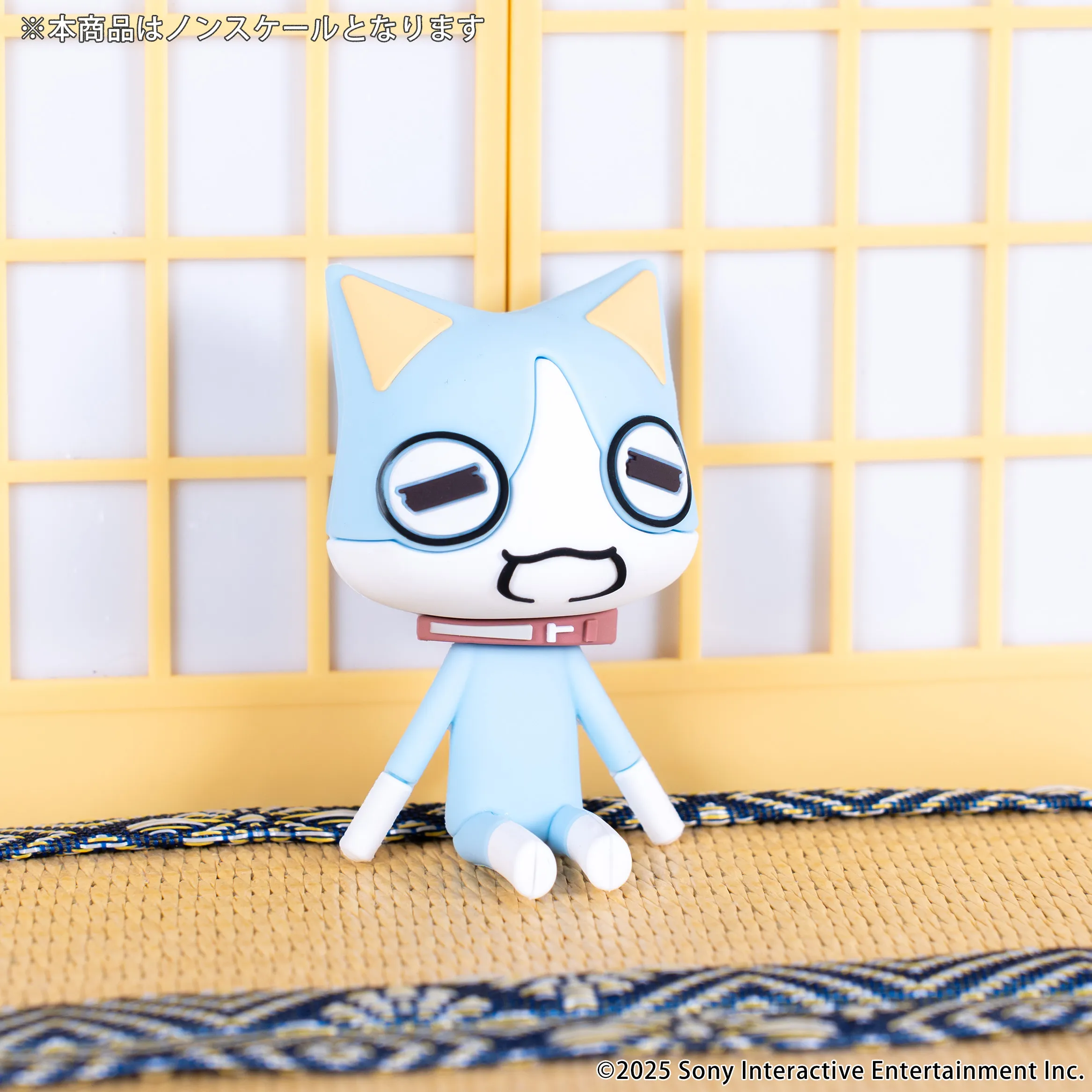 どこでもいっしょ くつろぎラバーマスコット