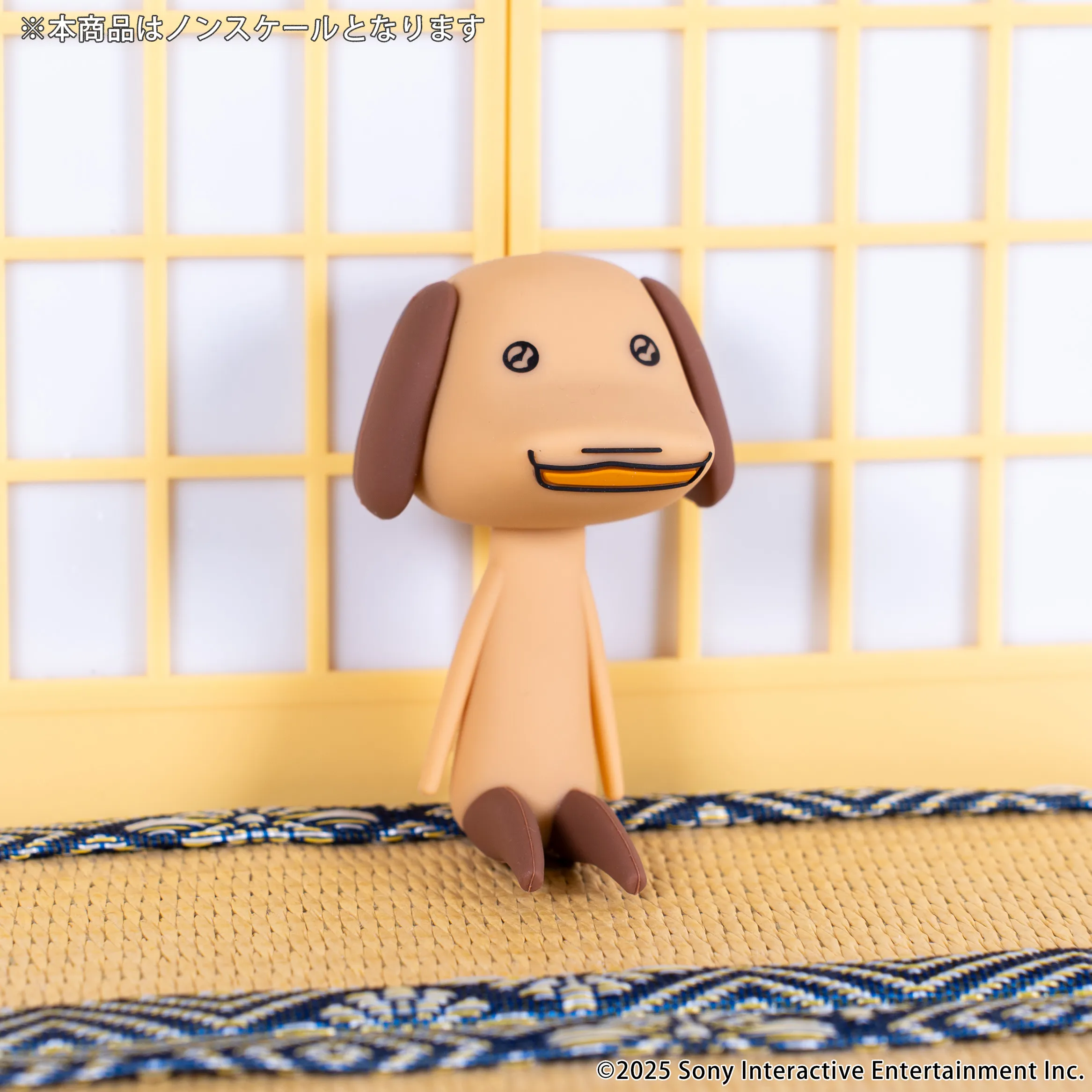 どこでもいっしょ くつろぎラバーマスコット