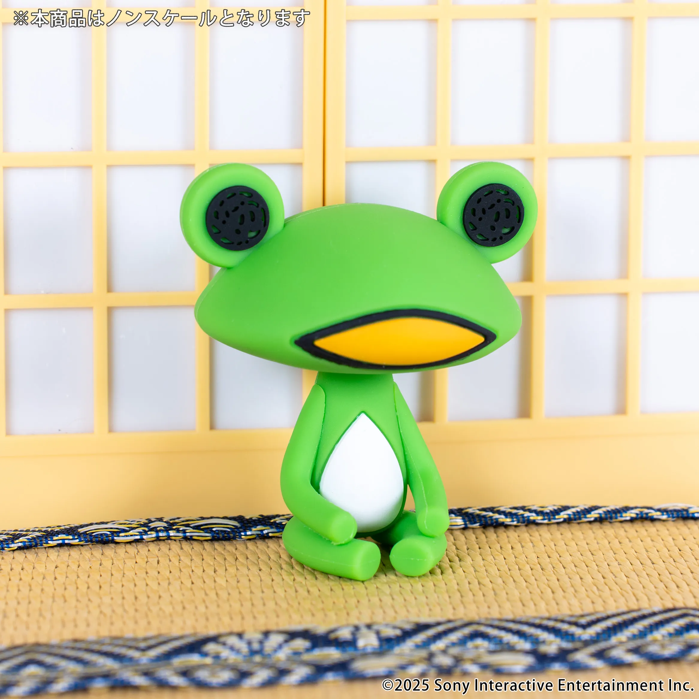 どこでもいっしょ くつろぎラバーマスコット