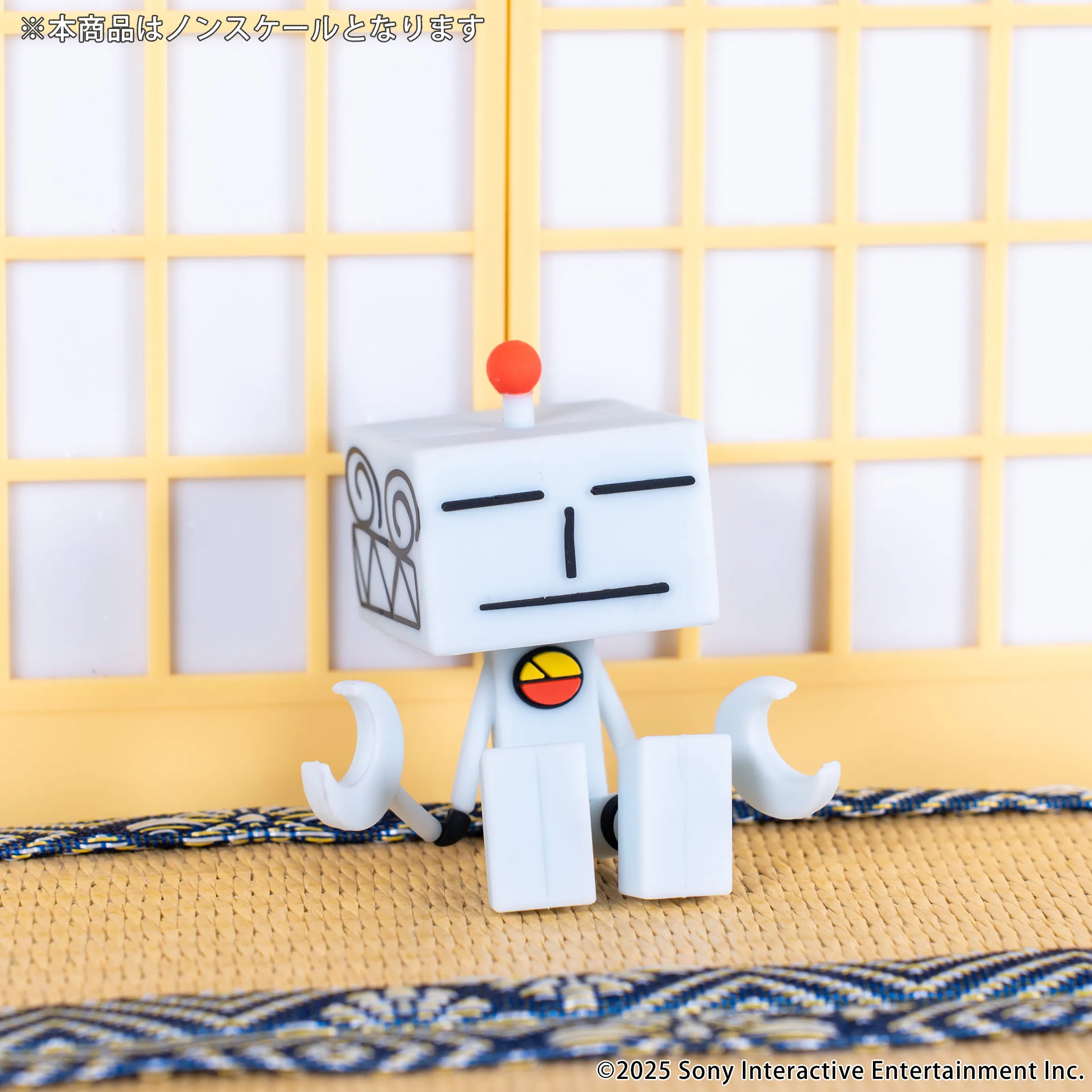 どこでもいっしょ くつろぎラバーマスコット