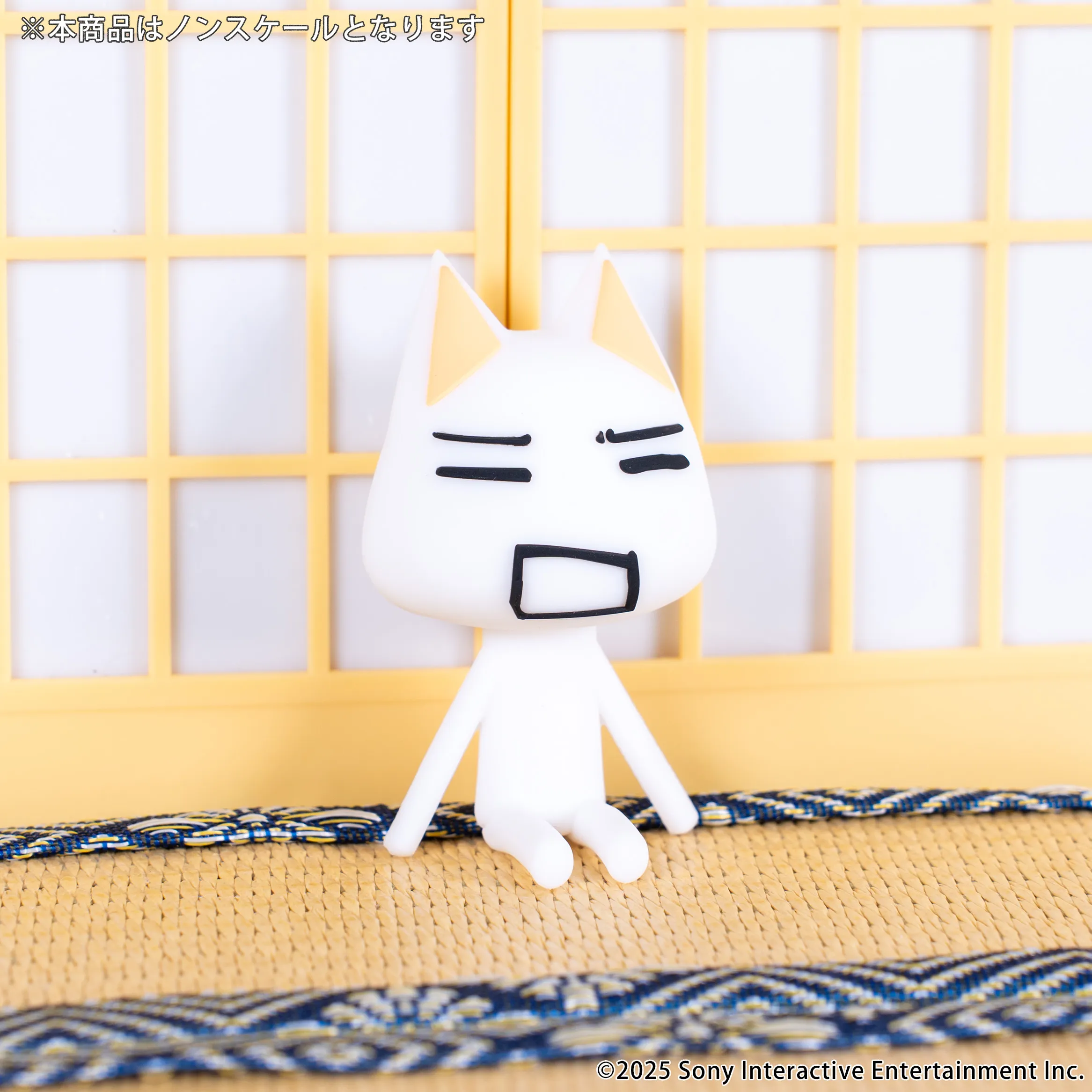 どこでもいっしょ くつろぎラバーマスコット
