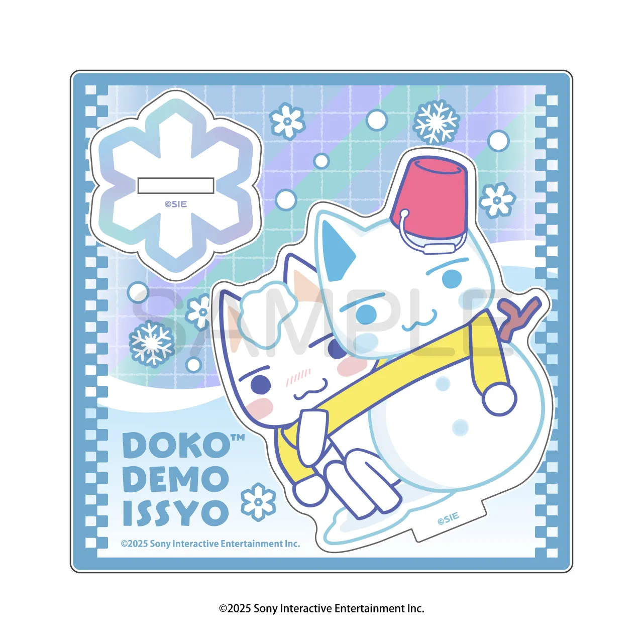 雪でもいっしょ アクリルスタンド トロ 雪だるまver.