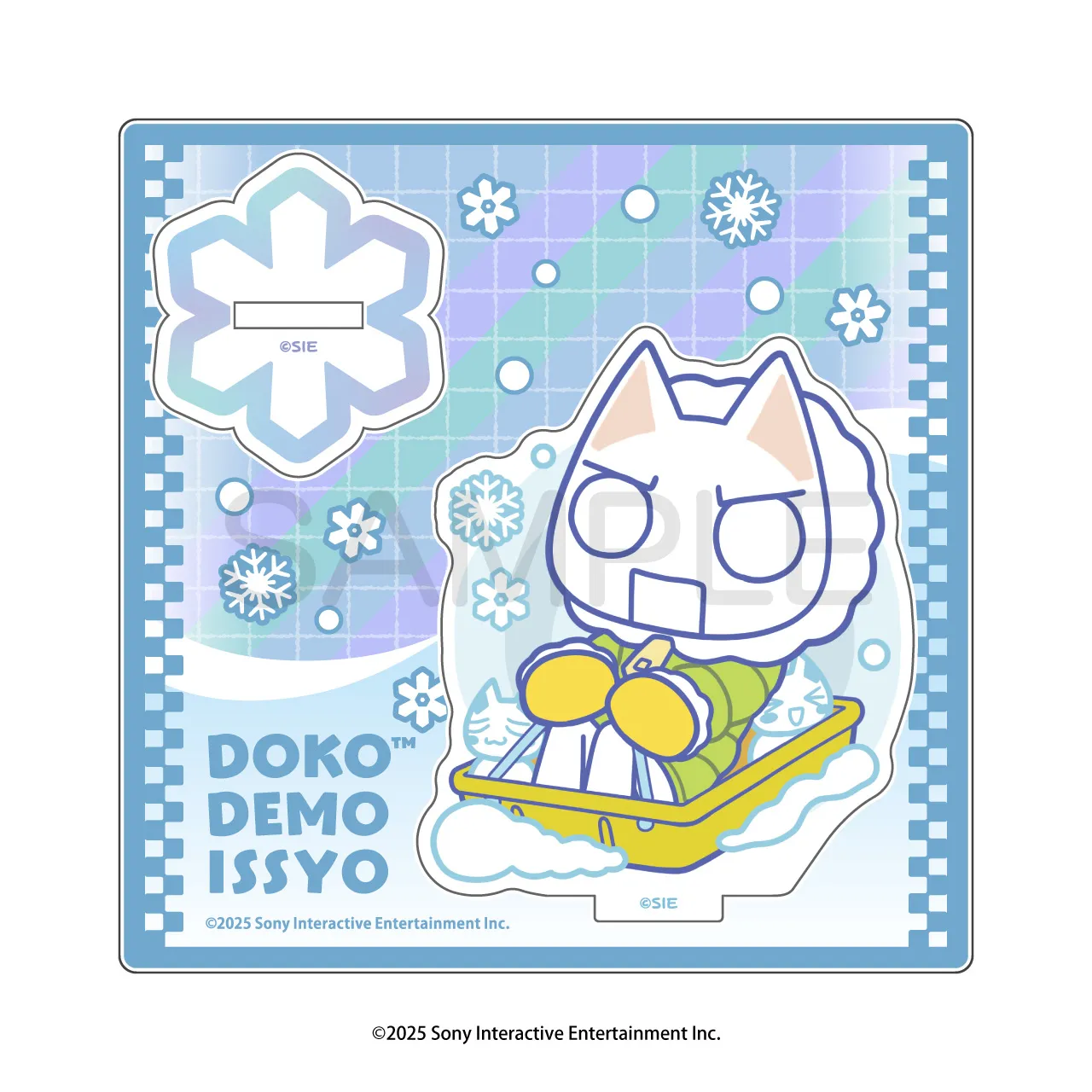 雪でもいっしょ アクリルスタンド トロ