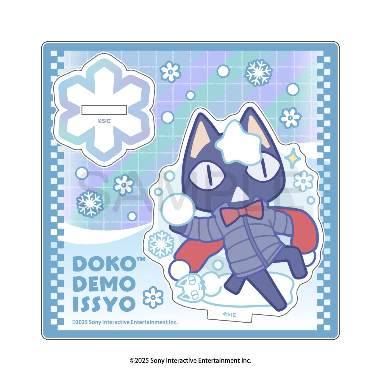 雪でもいっしょ アクリルスタンド クロ