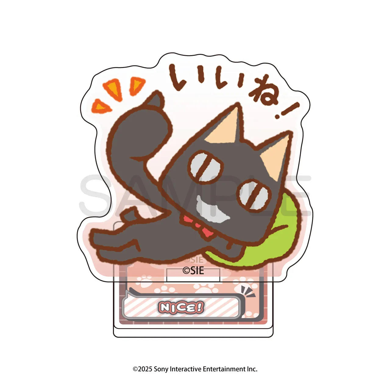 どこでもいっしょ ミニアクリルスタンド