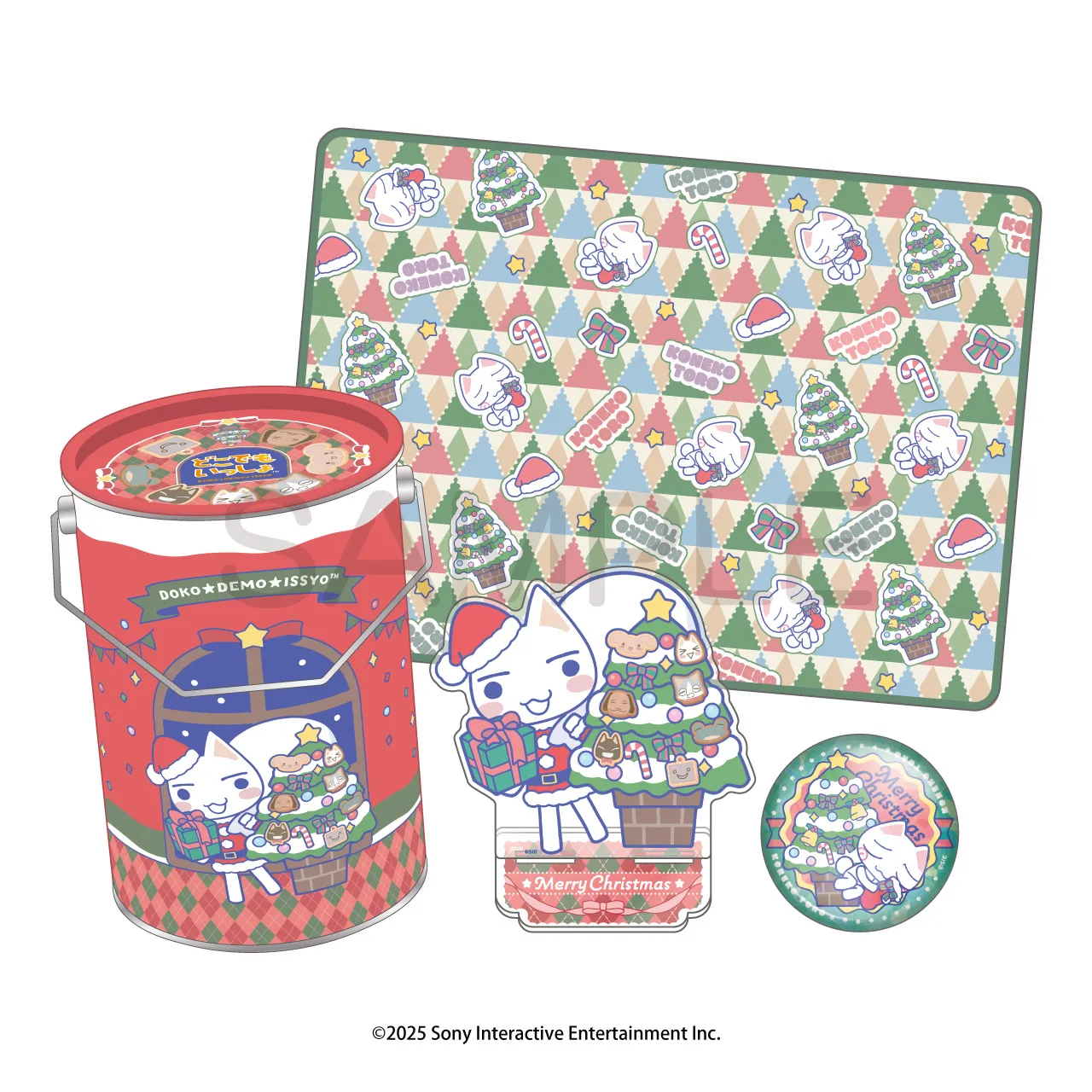 トロのクリスマスグッズセット