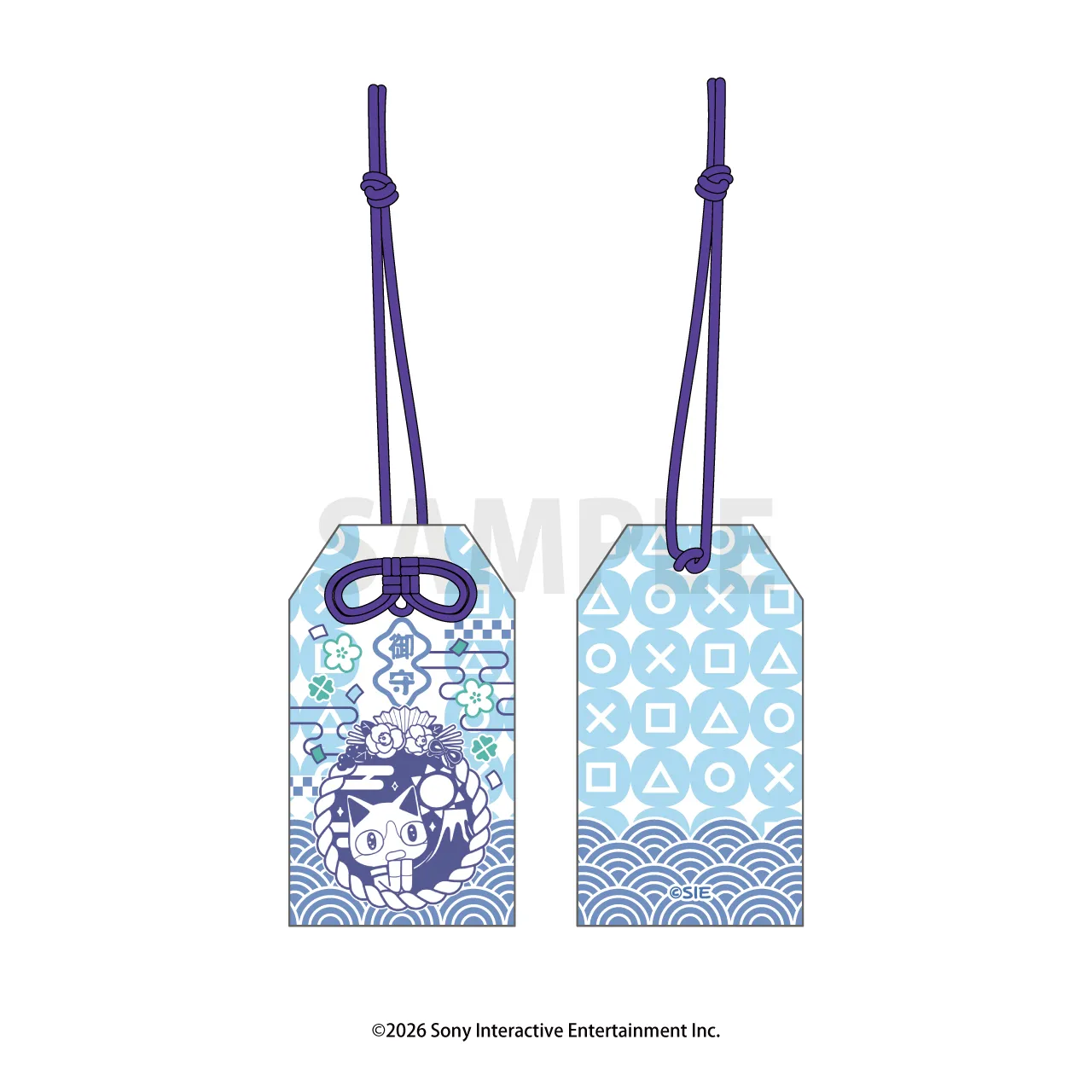 正月でもいっしょ 開運おまもり風ストラップ <ソラ 正月ver.>