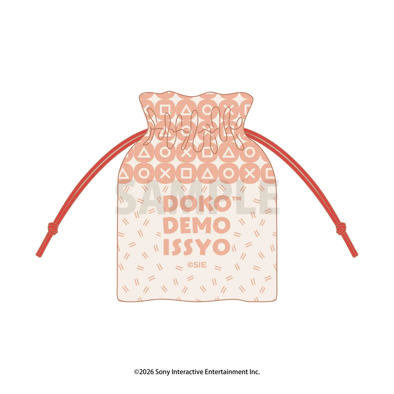 どこでもいっしょ 福袋 <クロ 正月ver.>