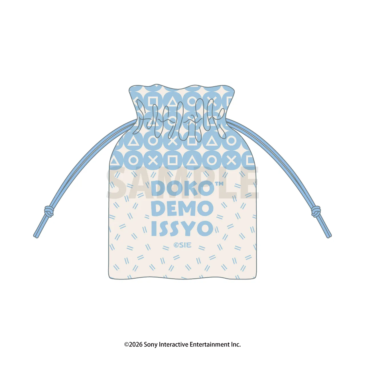 どこでもいっしょ 福袋 <ソラ 正月ver.>