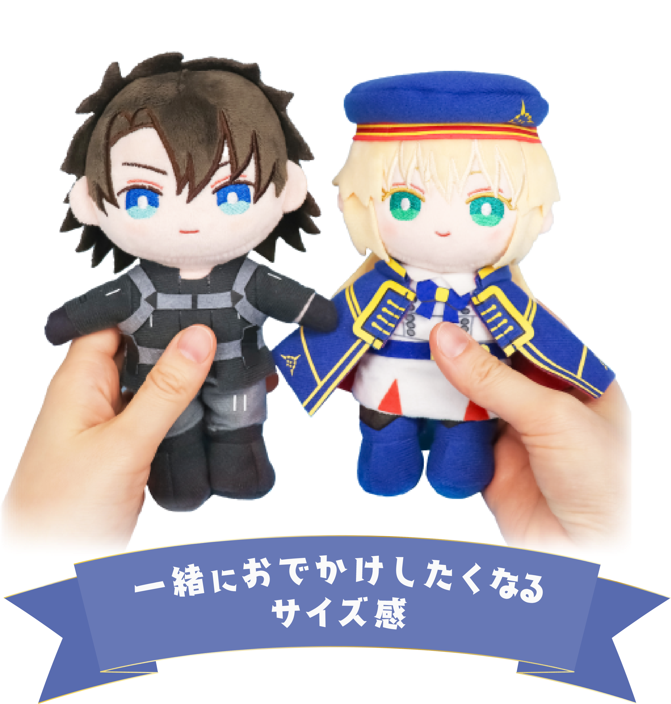 ドールテイラーサンプル画像