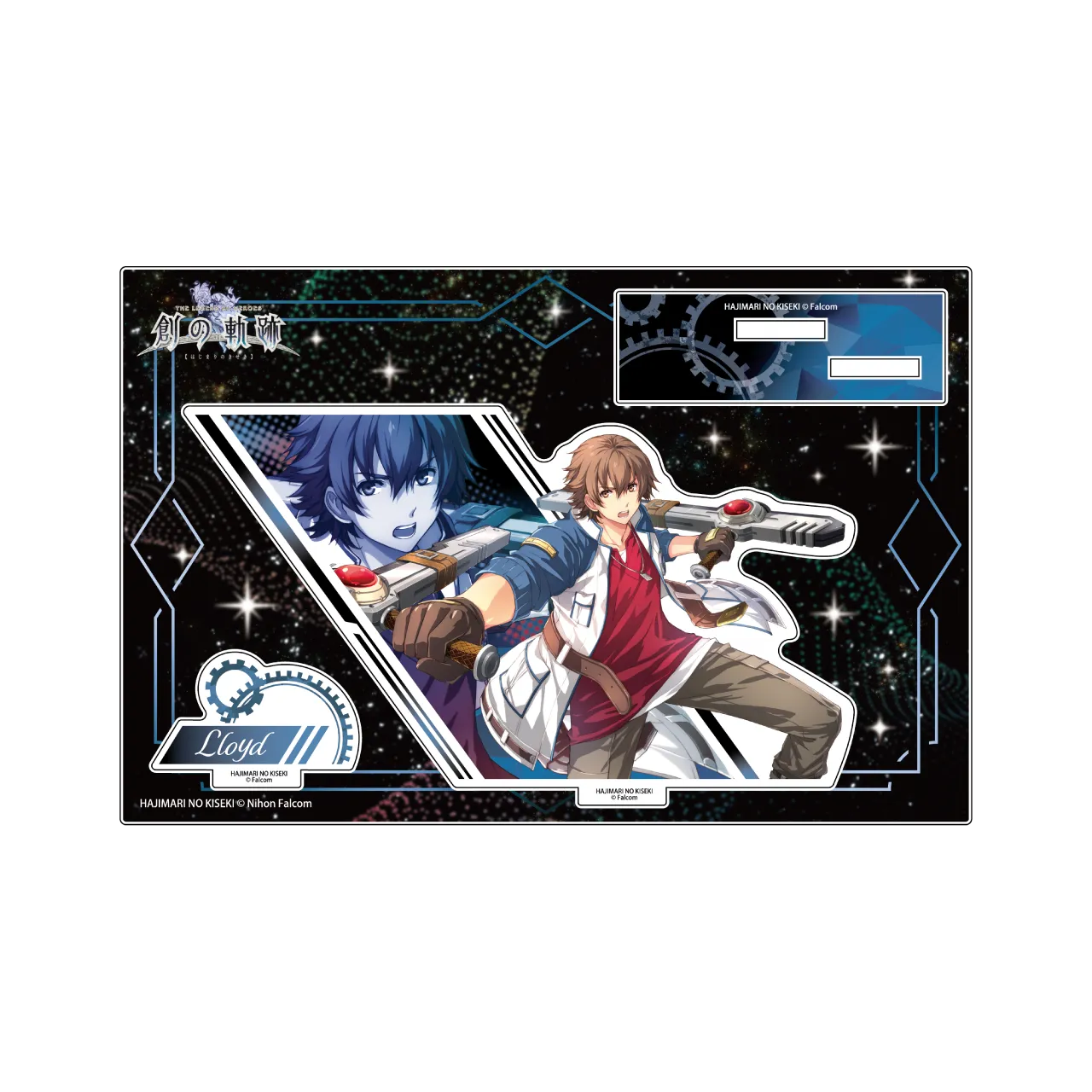 創の軌跡 カットインアクリルフィギュア ロイド