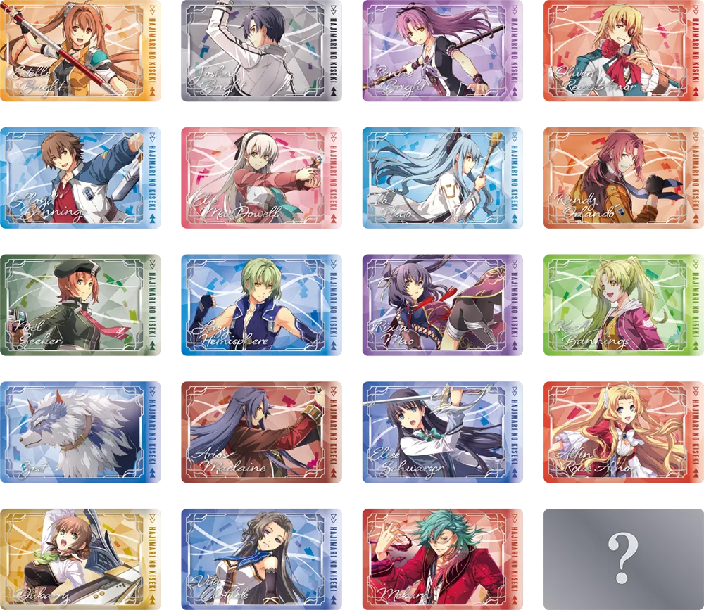 創の軌跡 トレーディングビジュアルカードvol.2