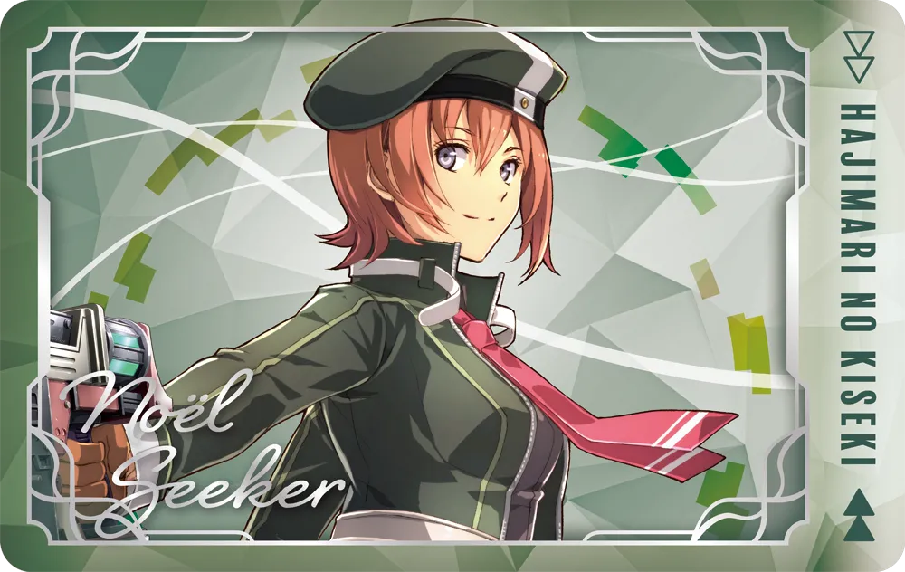 創の軌跡 トレーディングビジュアルカードvol.2 ノエル